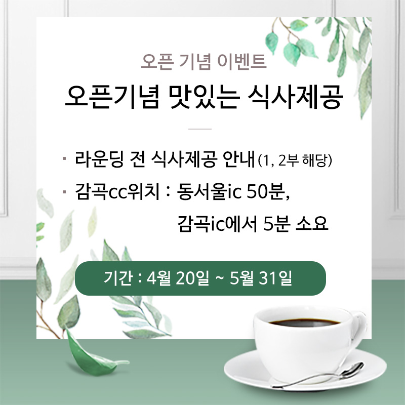 첨부한 이미지