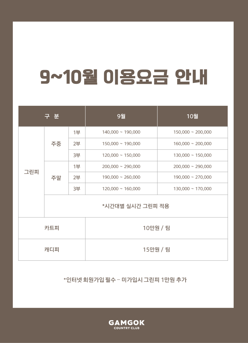 첨부한 이미지