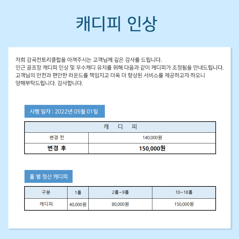 첨부한 이미지