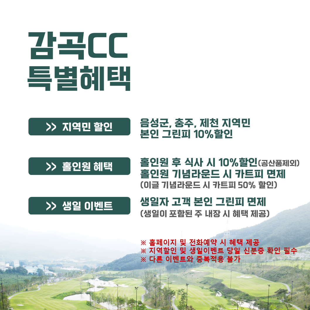 첨부한 이미지