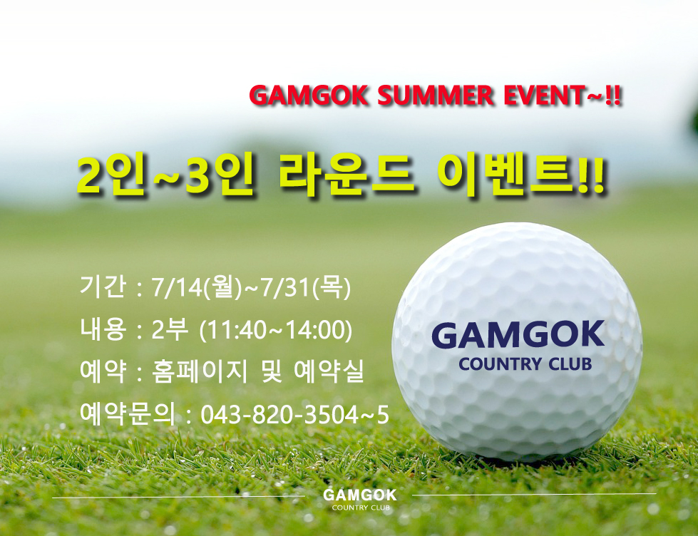 첨부한 이미지