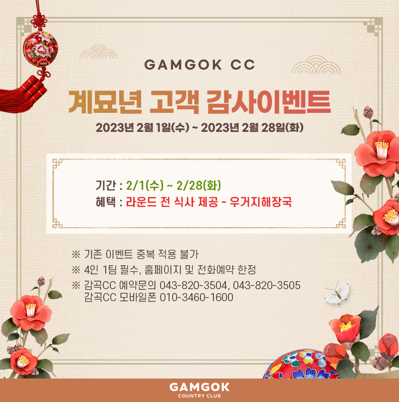 첨부한 이미지