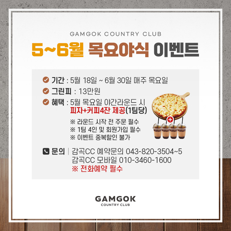 첨부한 이미지