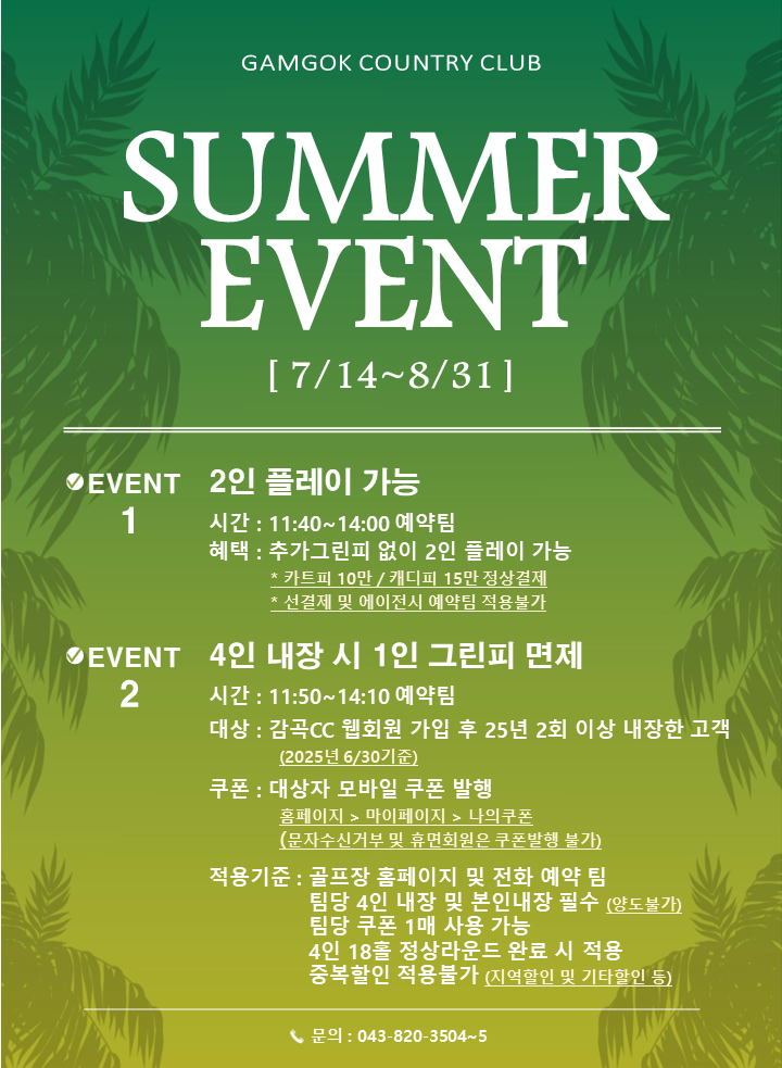 첨부한 이미지