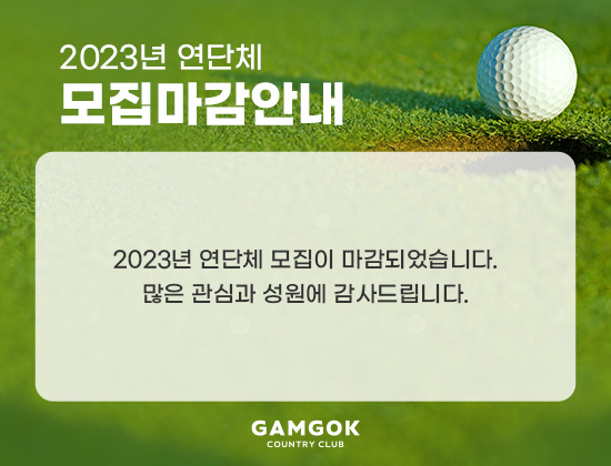 첨부한 이미지