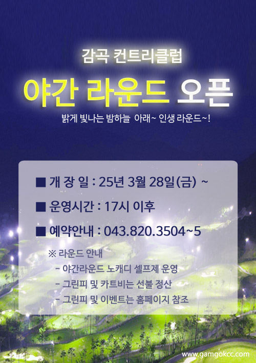 첨부한 이미지